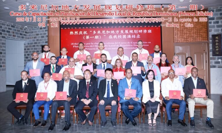 Concluye en China curso sobre planificación del desarrollo local – El Nuevo Diario (República Dominicana)